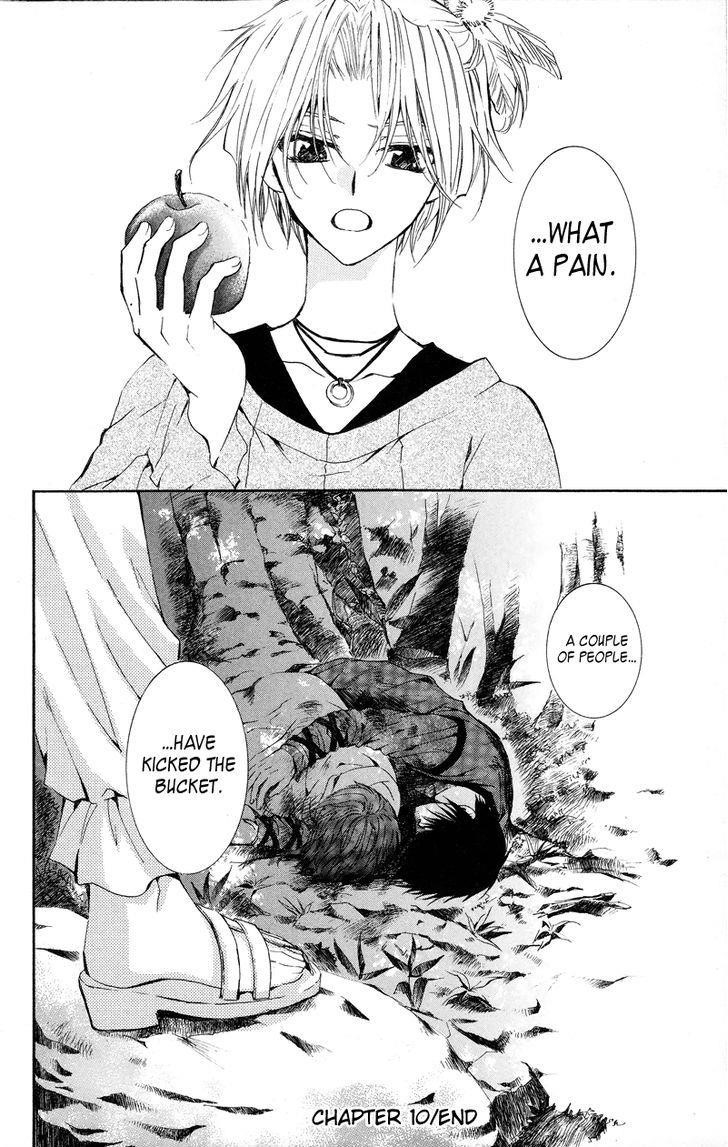 Akatsuki no Yona Chapter 10 - Page 31