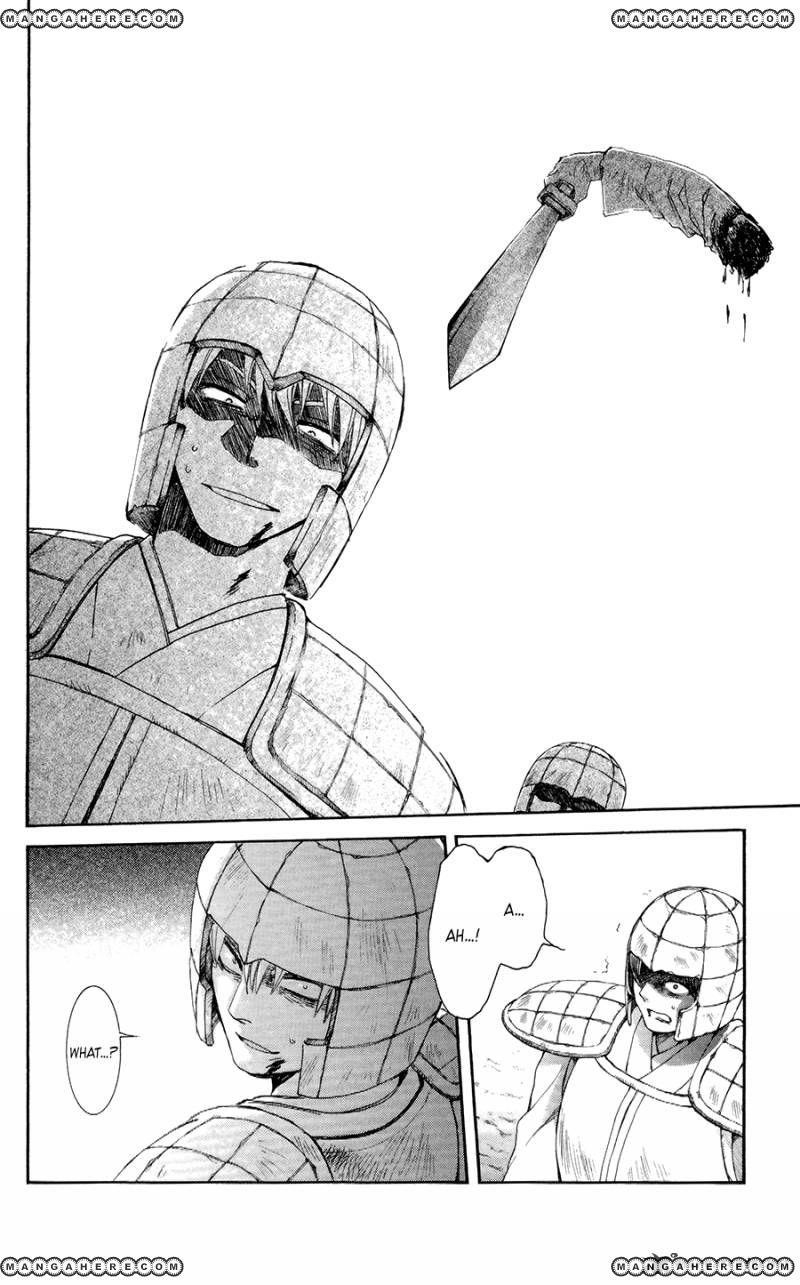 Akatsuki no Yona Chapter 100 - Page 12