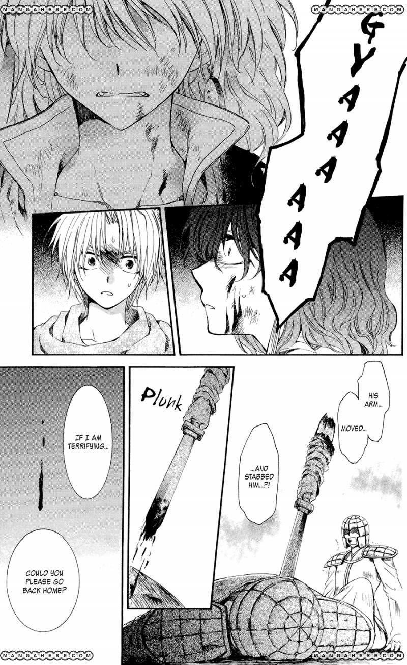 Akatsuki no Yona Chapter 100 - Page 13