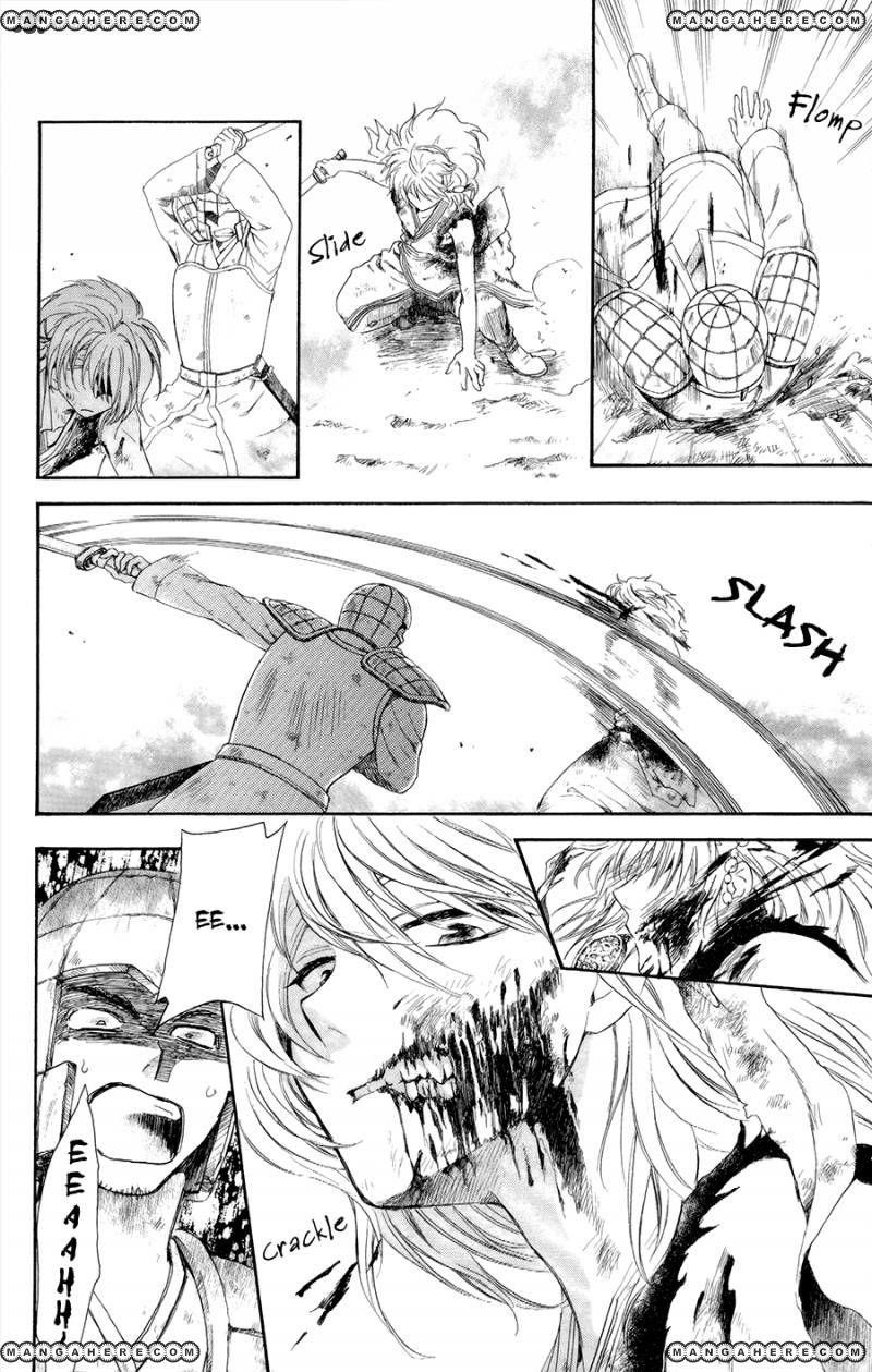 Akatsuki no Yona Chapter 100 - Page 18