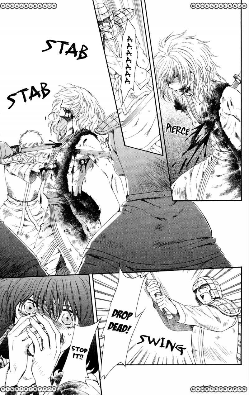 Akatsuki no Yona Chapter 100 - Page 19