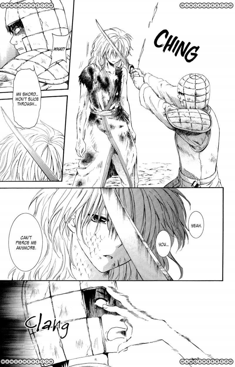 Akatsuki no Yona Chapter 100 - Page 25