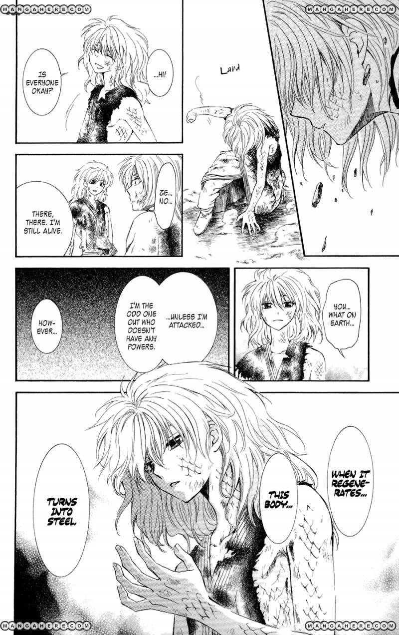 Akatsuki no Yona Chapter 100 - Page 30