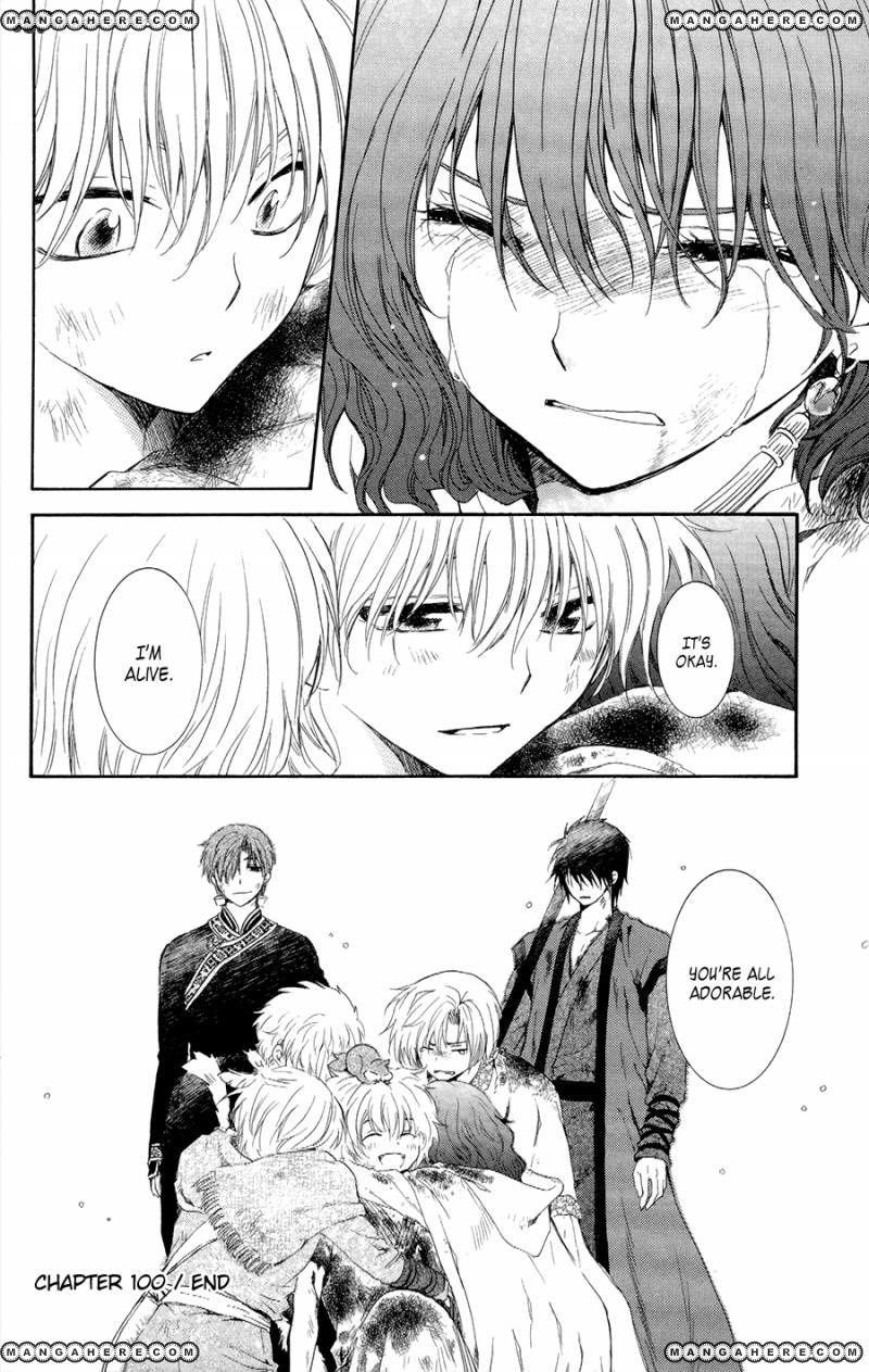 Akatsuki no Yona Chapter 100 - Page 34