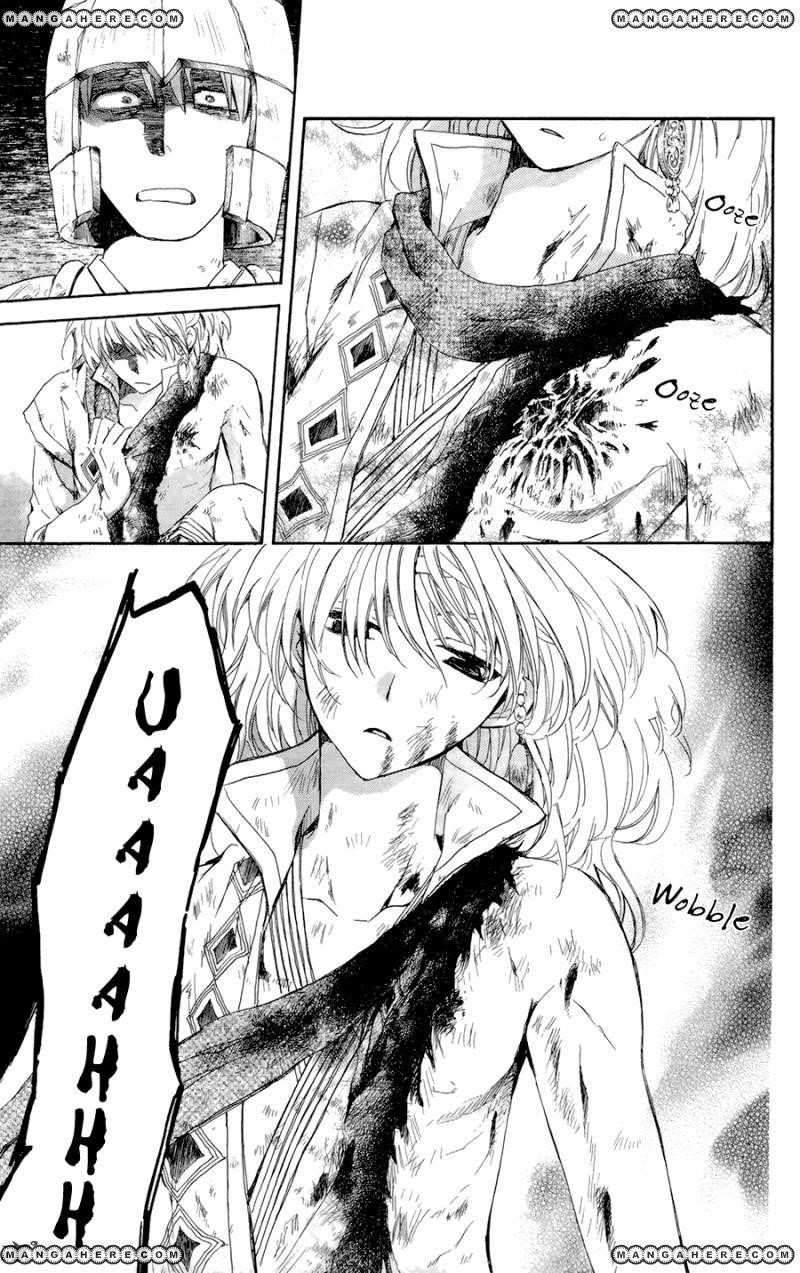 Akatsuki no Yona Chapter 100 - Page 9