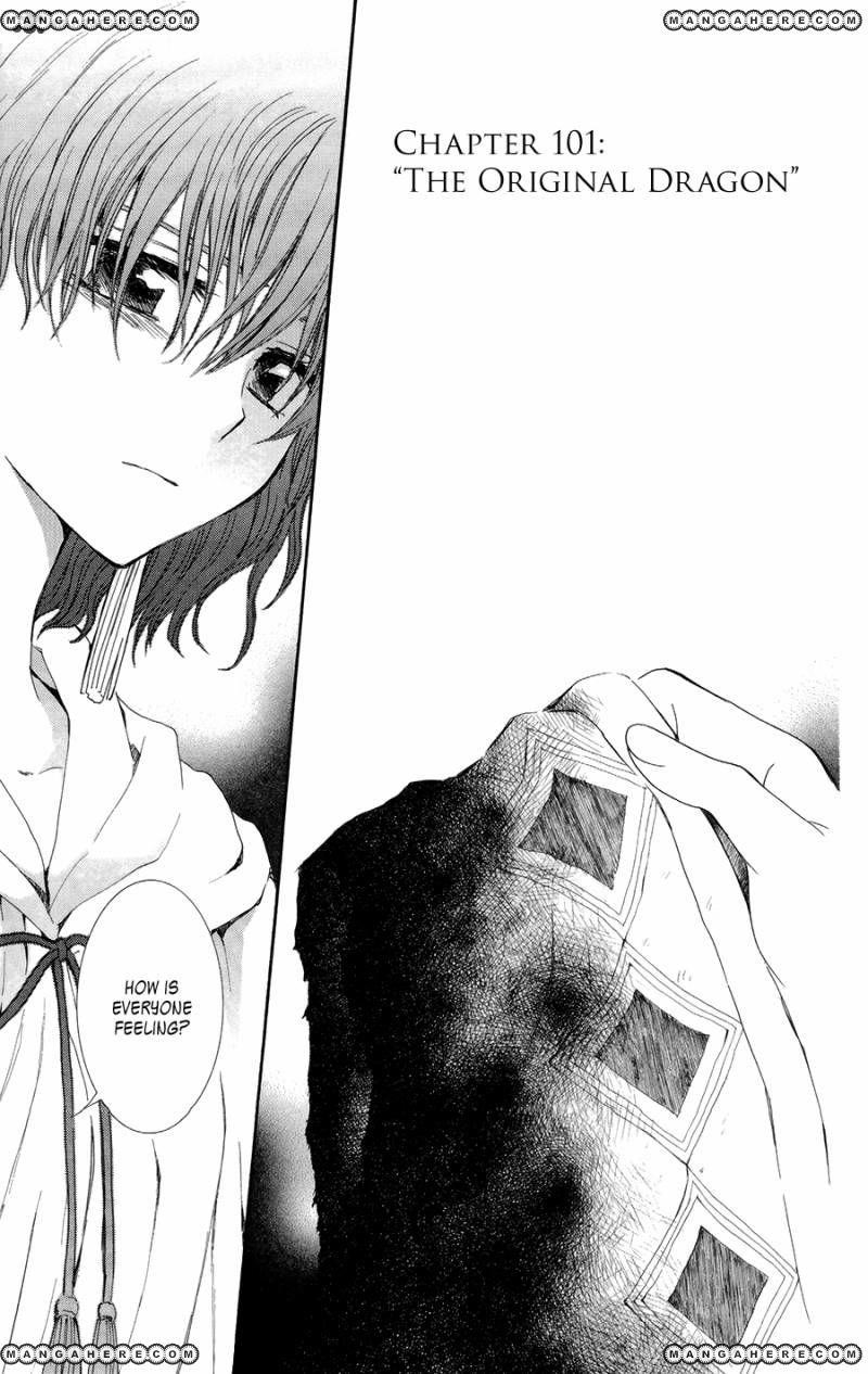 Akatsuki no Yona Chapter 101 - Page 1