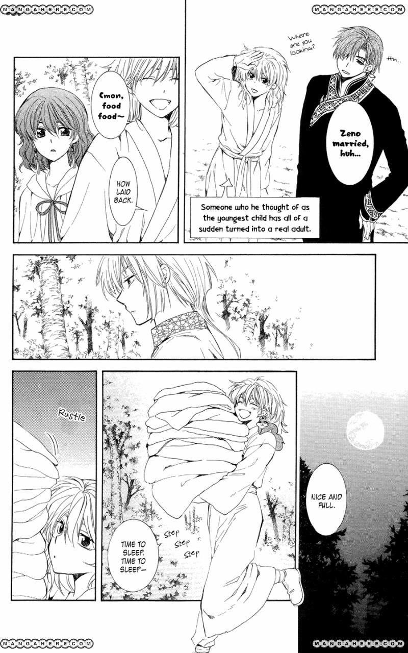 Akatsuki no Yona Chapter 101 - Page 15