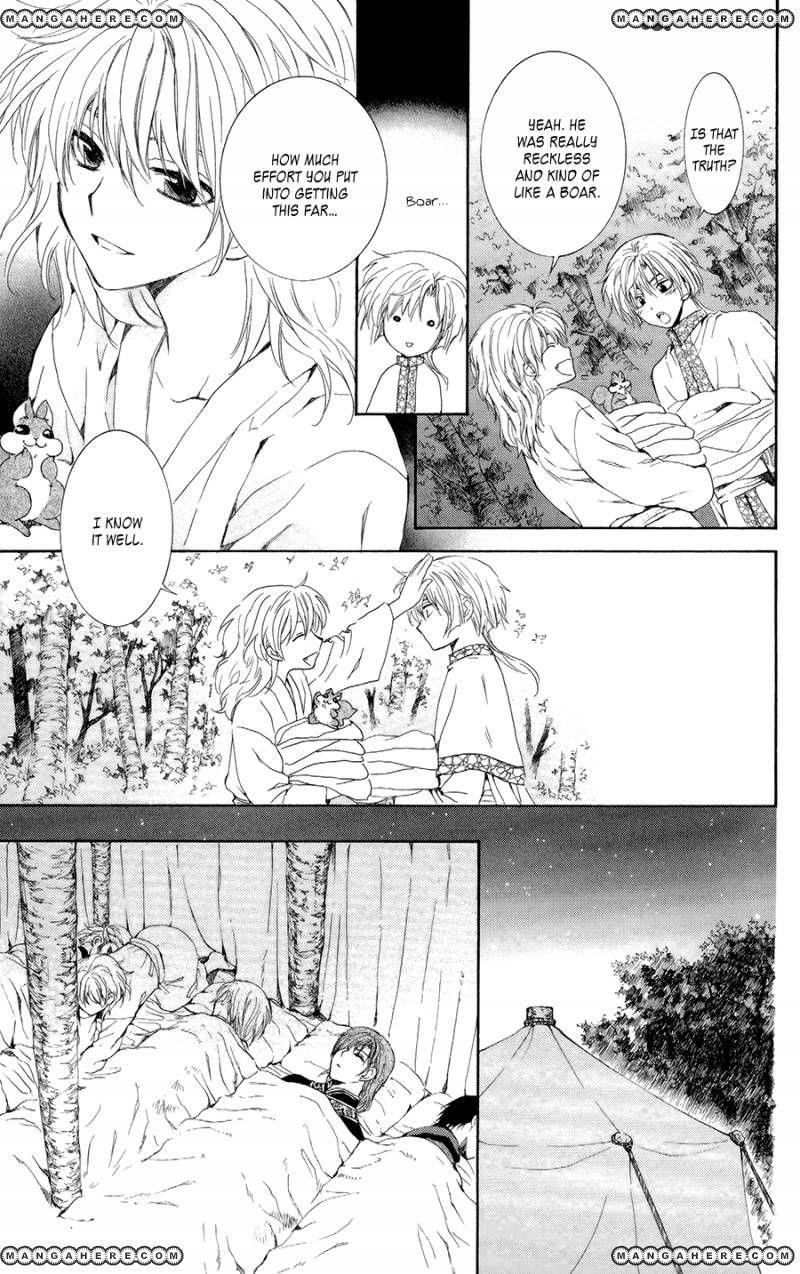 Akatsuki no Yona Chapter 101 - Page 20