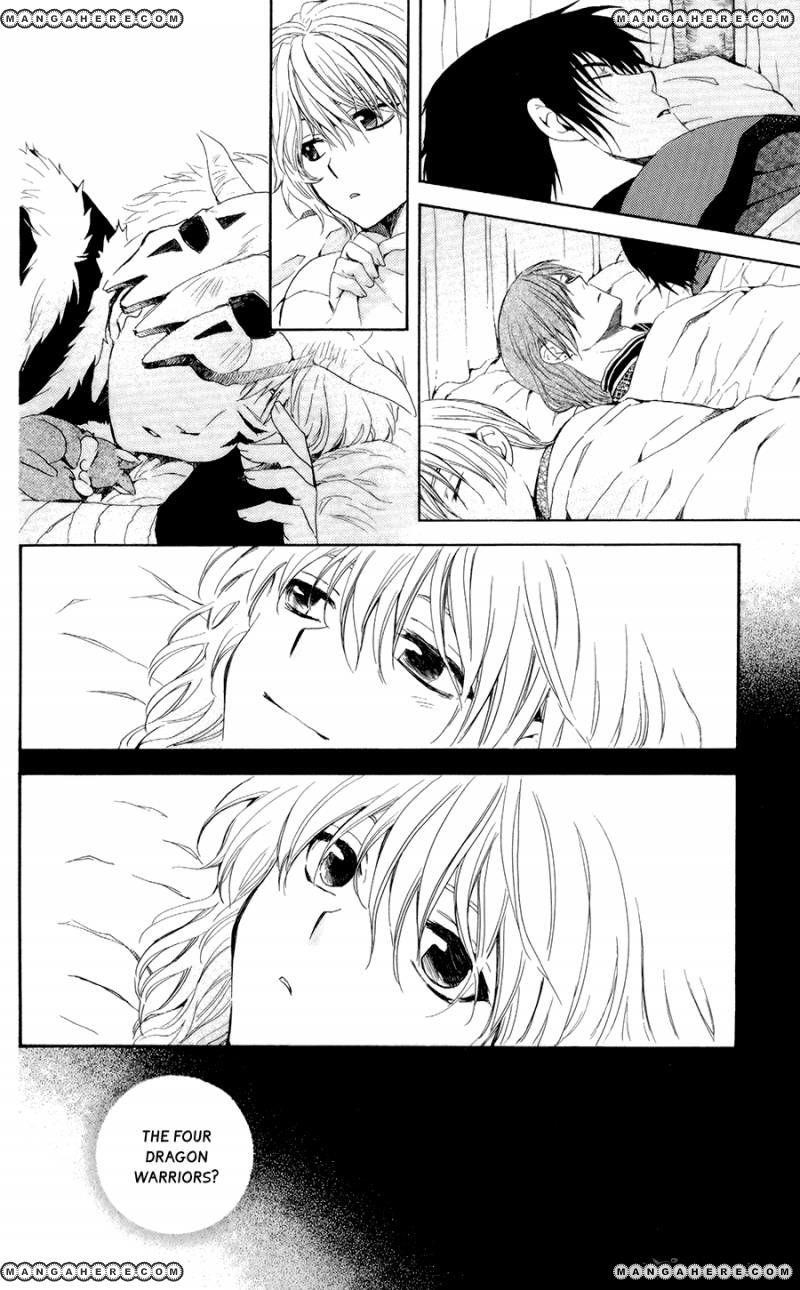 Akatsuki no Yona Chapter 101 - Page 21