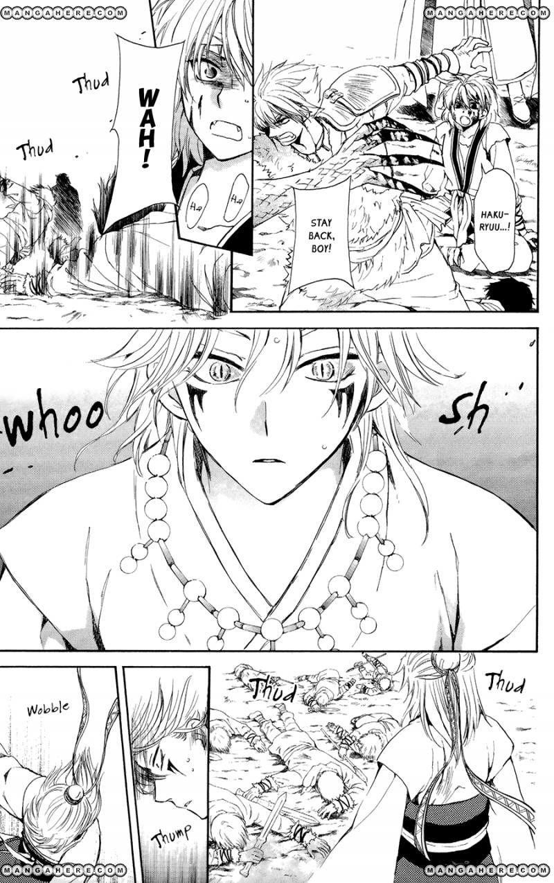 Akatsuki no Yona Chapter 101 - Page 25