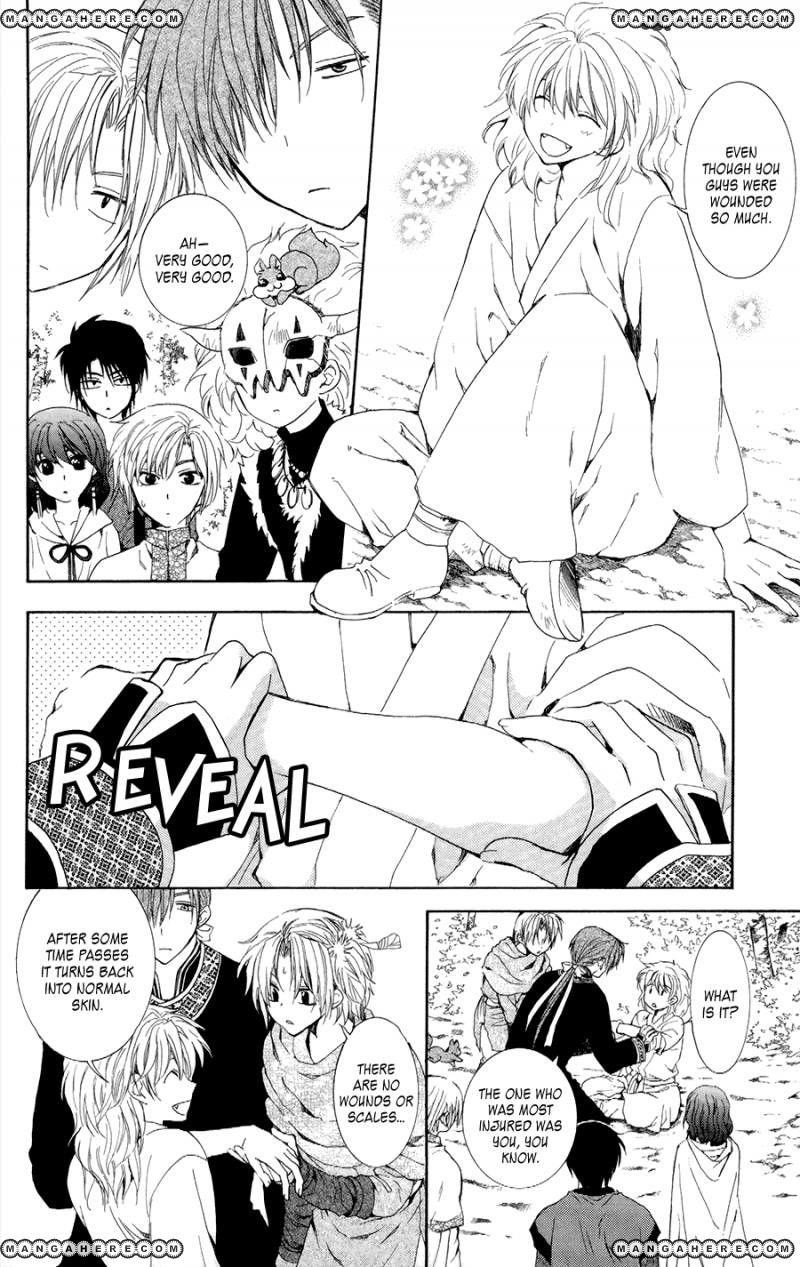 Akatsuki no Yona Chapter 101 - Page 4