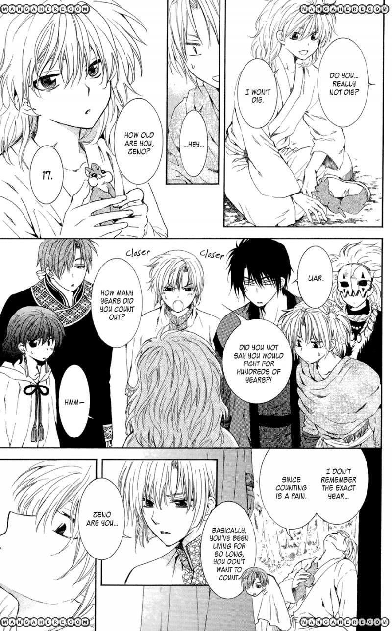 Akatsuki no Yona Chapter 101 - Page 5