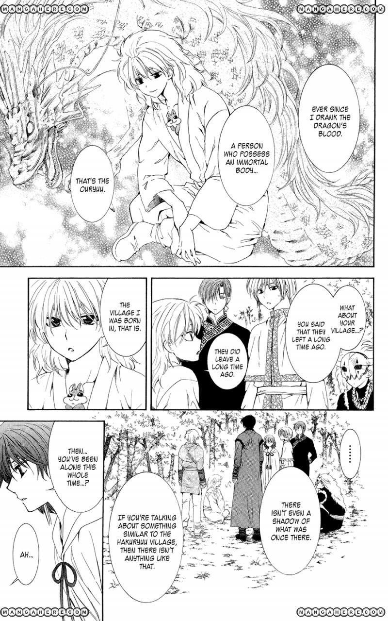 Akatsuki no Yona Chapter 101 - Page 8