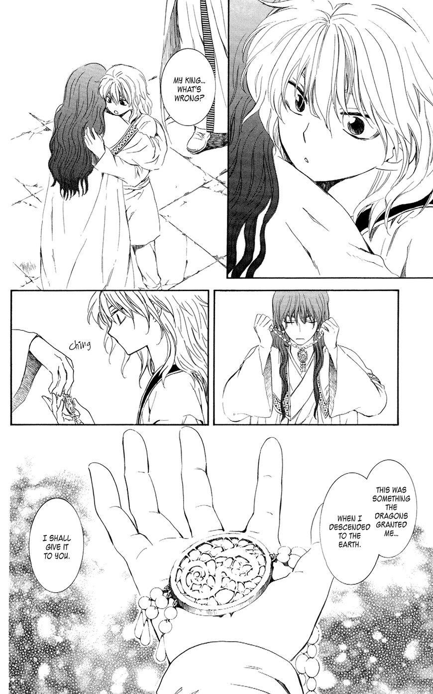 Akatsuki no Yona Chapter 102 - Page 10