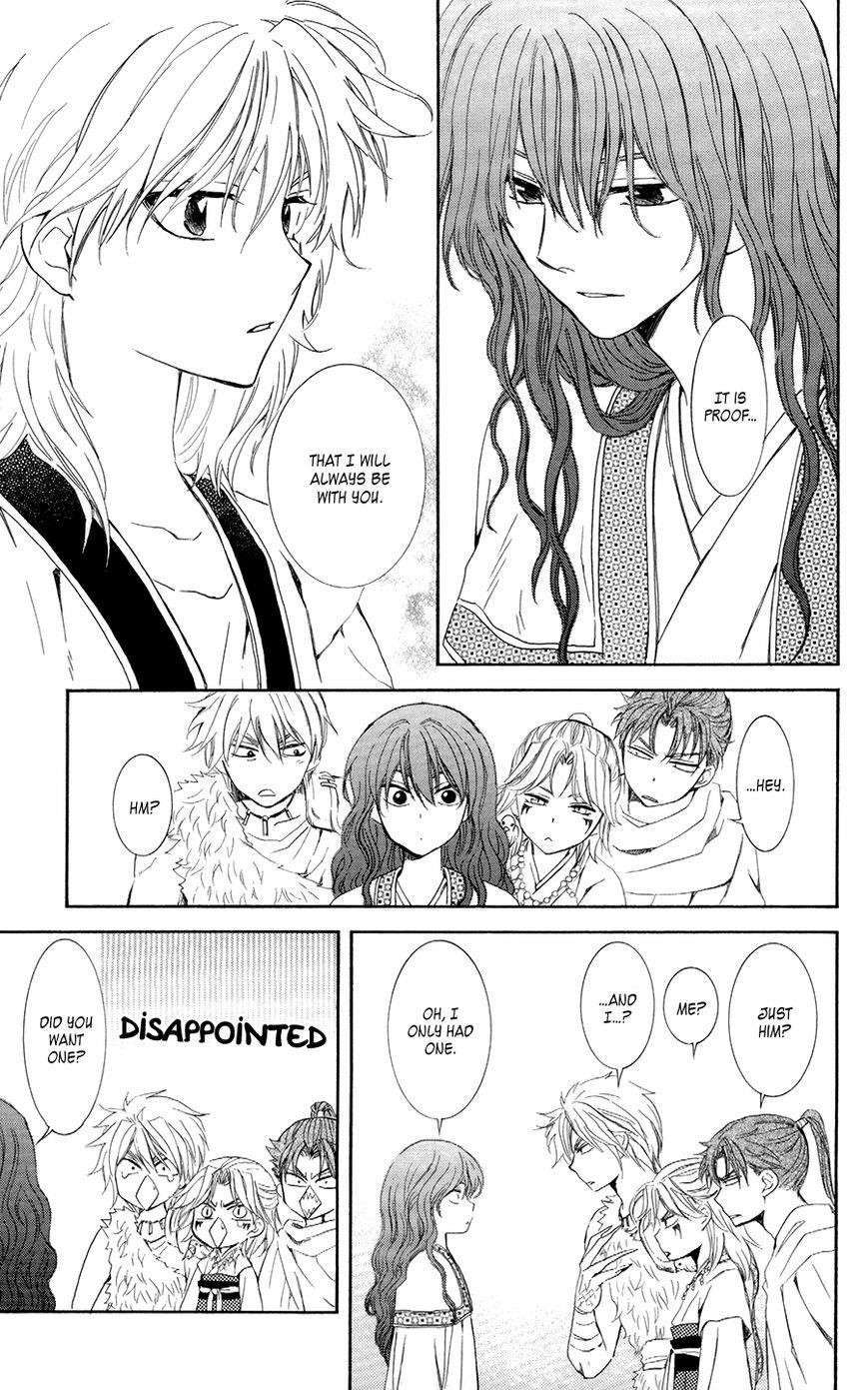 Akatsuki no Yona Chapter 102 - Page 11