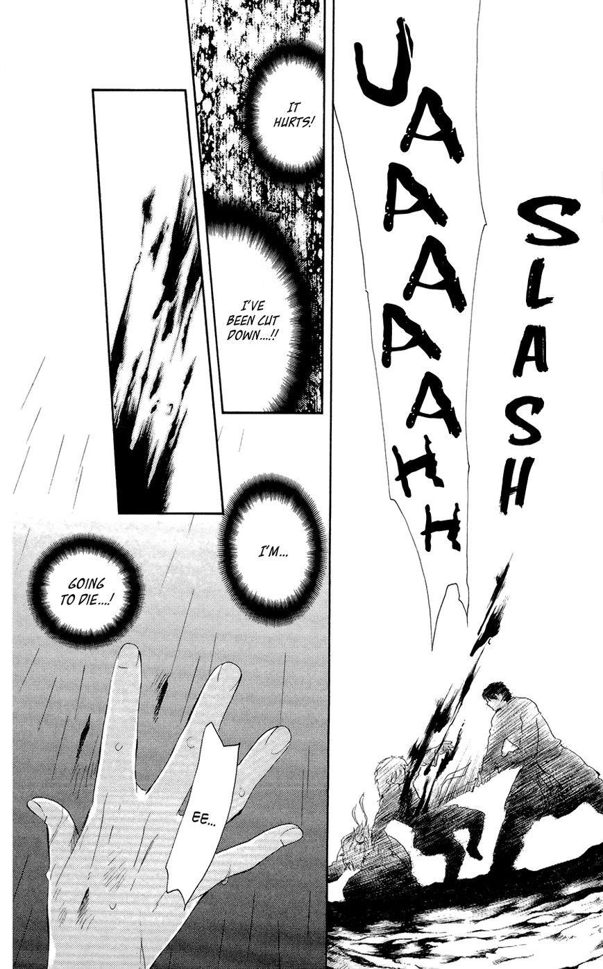 Akatsuki no Yona Chapter 102 - Page 19