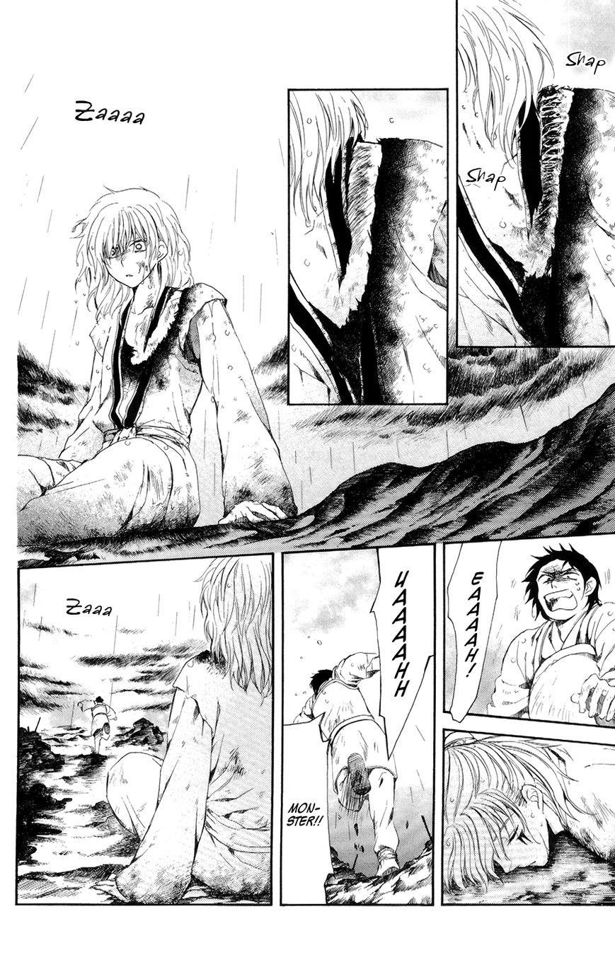 Akatsuki no Yona Chapter 102 - Page 21