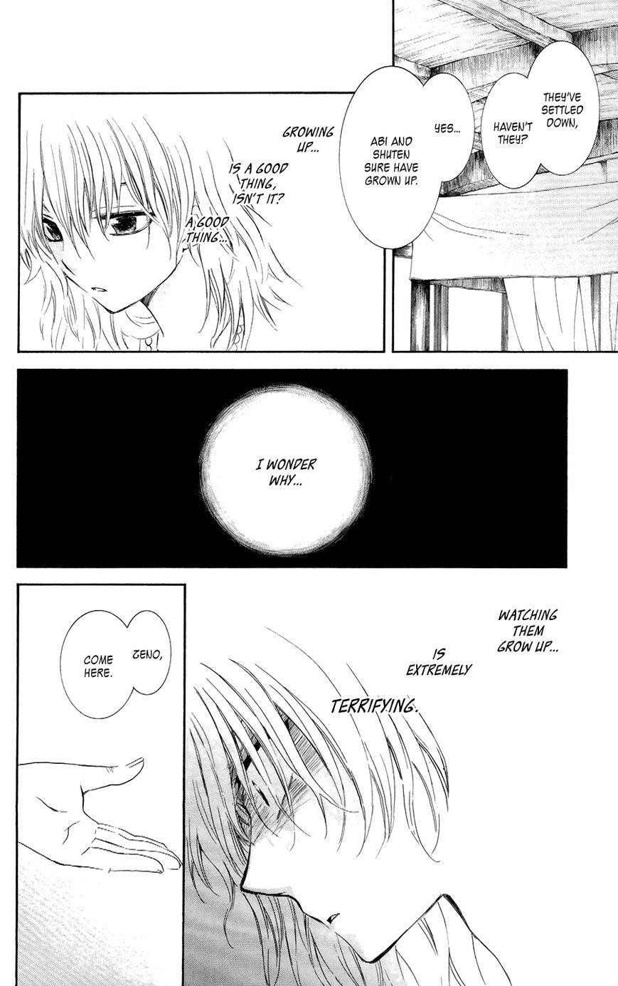 Akatsuki no Yona Chapter 102 - Page 25