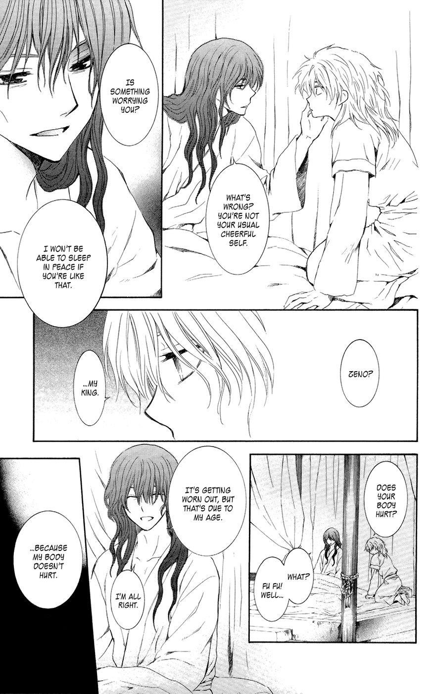 Akatsuki no Yona Chapter 102 - Page 26