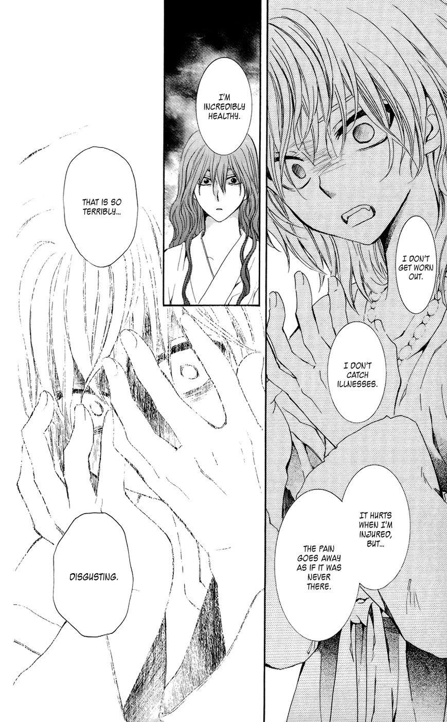 Akatsuki no Yona Chapter 102 - Page 27