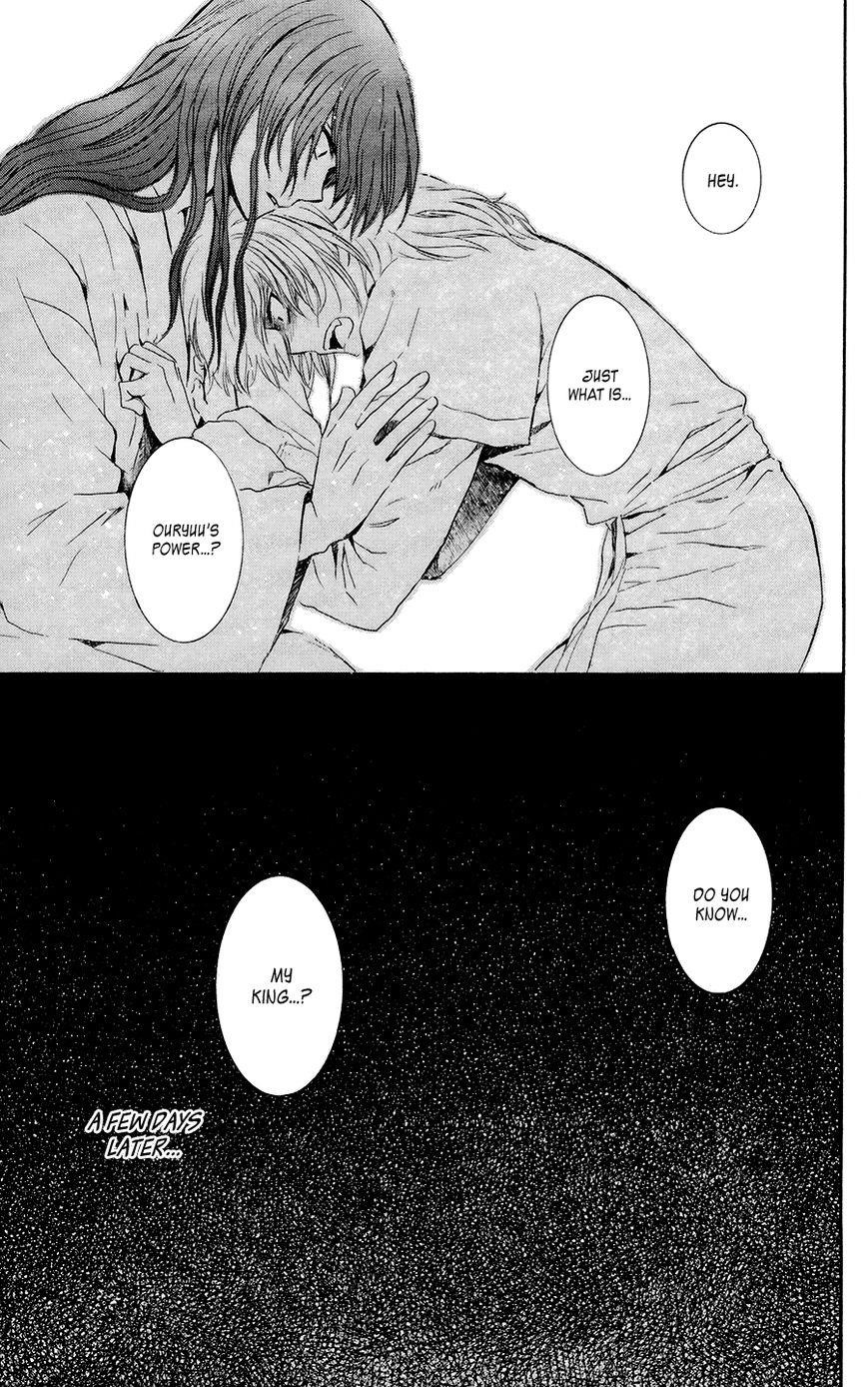 Akatsuki no Yona Chapter 102 - Page 28