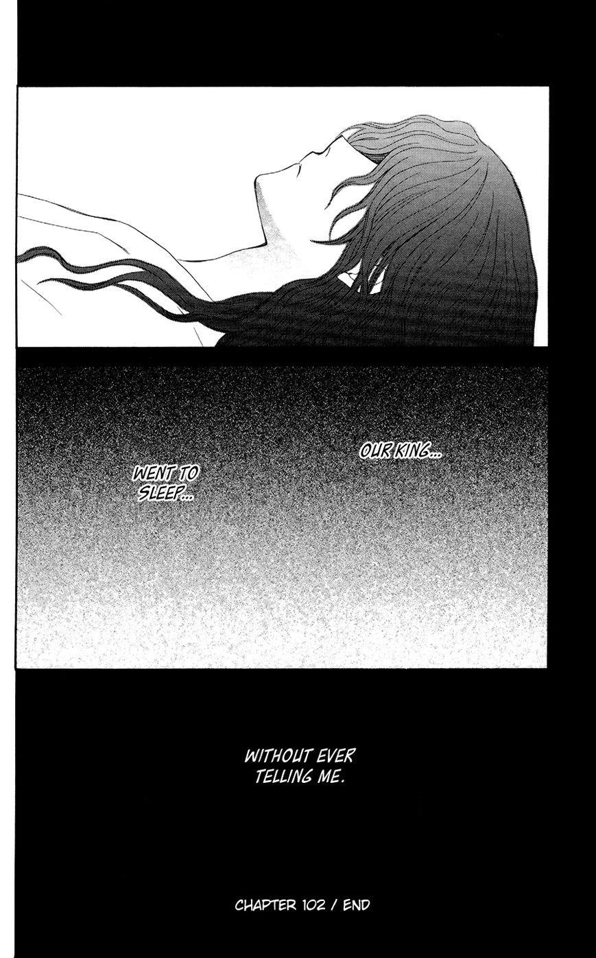 Akatsuki no Yona Chapter 102 - Page 29