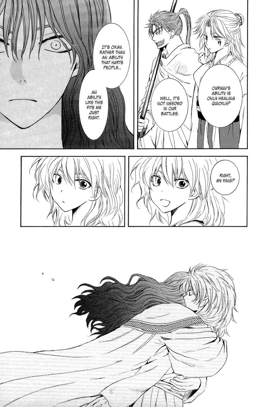 Akatsuki no Yona Chapter 102 - Page 9