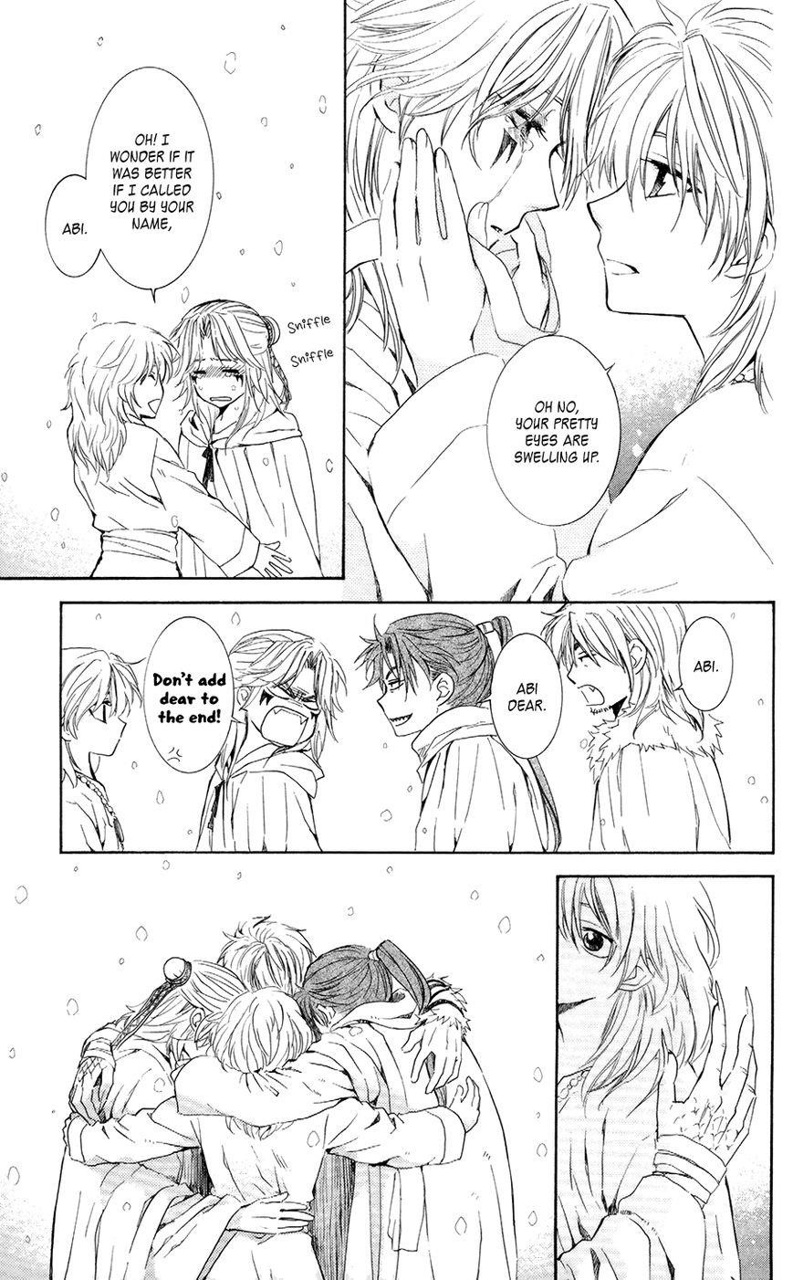 Akatsuki no Yona Chapter 103 - Page 11