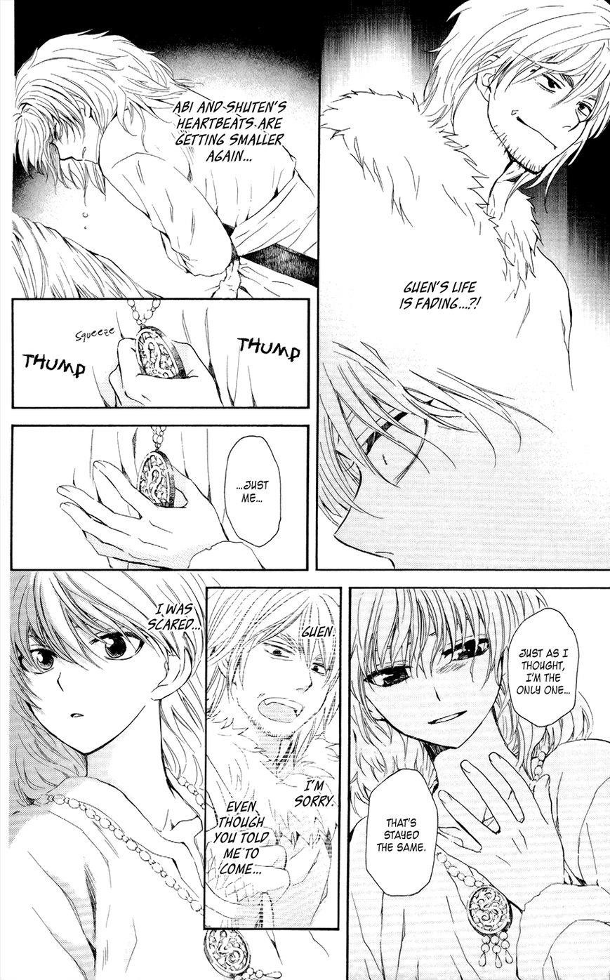 Akatsuki no Yona Chapter 103 - Page 20