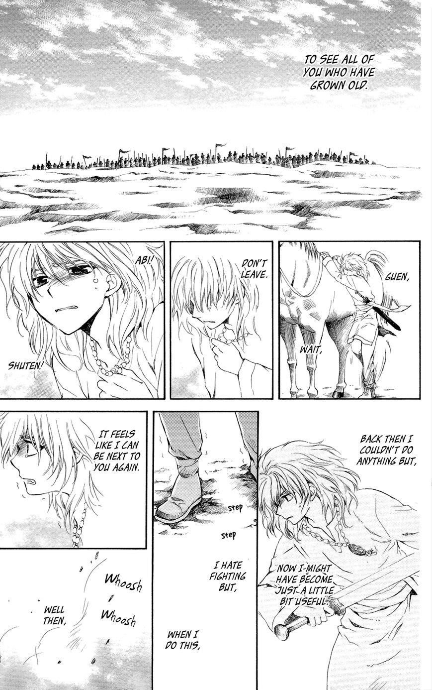 Akatsuki no Yona Chapter 103 - Page 21