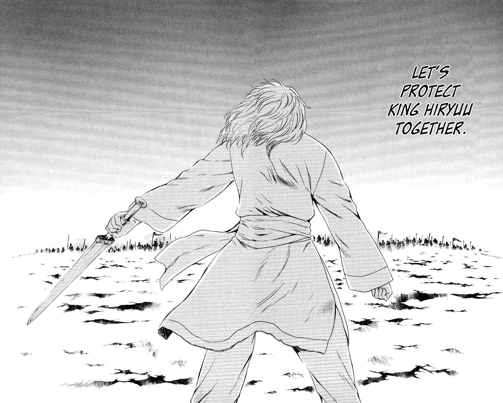 Akatsuki no Yona Chapter 103 - Page 22