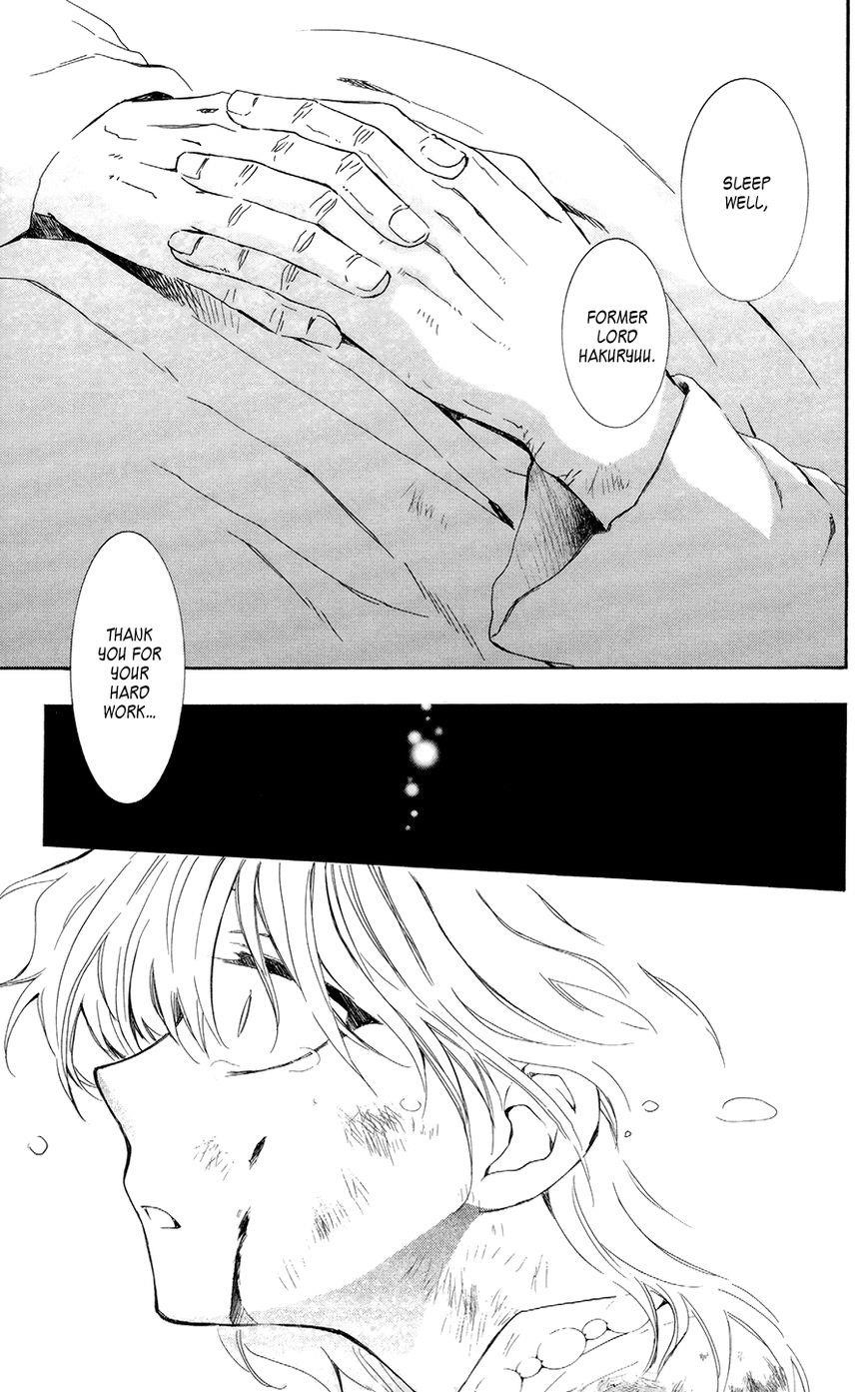 Akatsuki no Yona Chapter 103 - Page 24