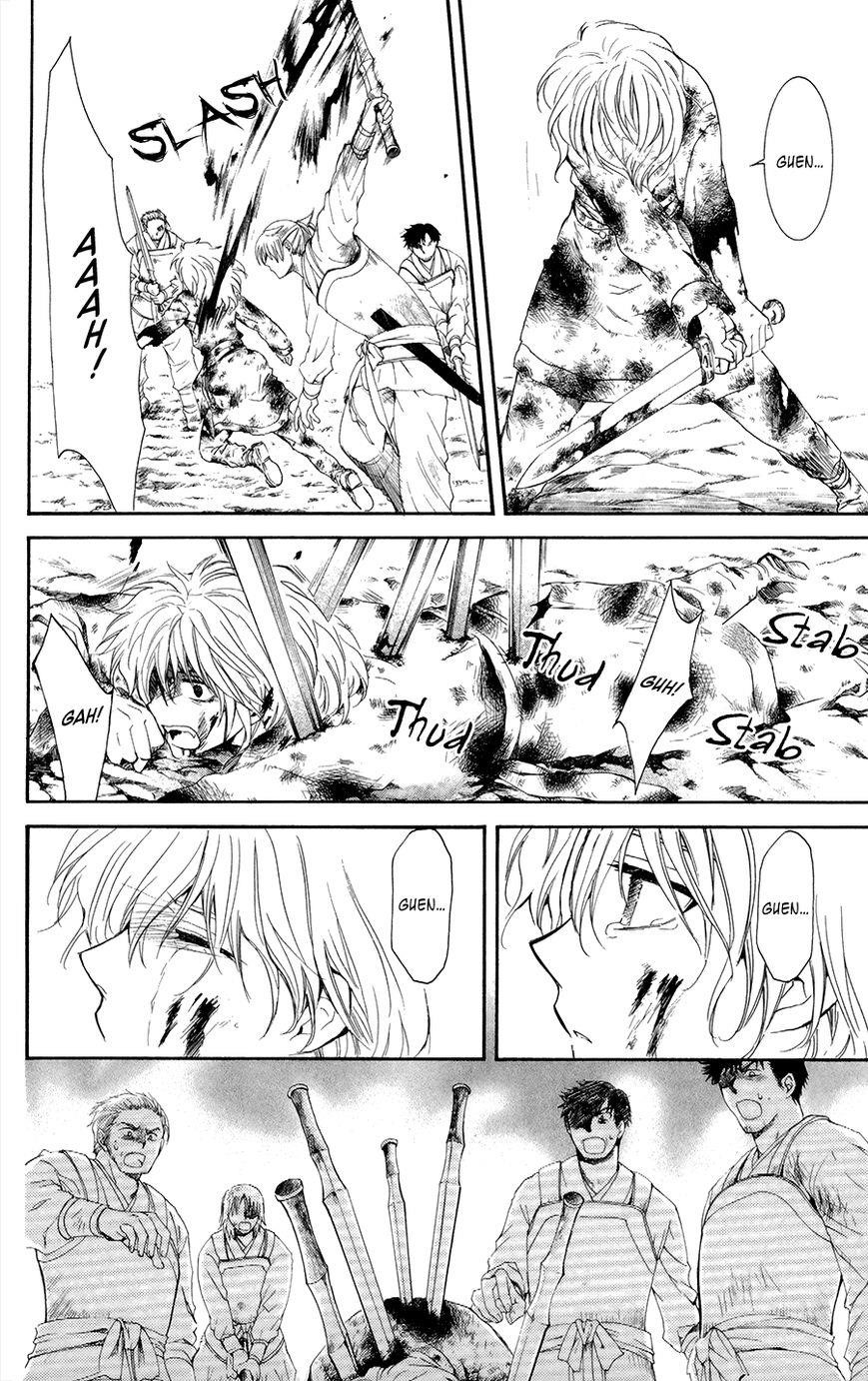 Akatsuki no Yona Chapter 103 - Page 25