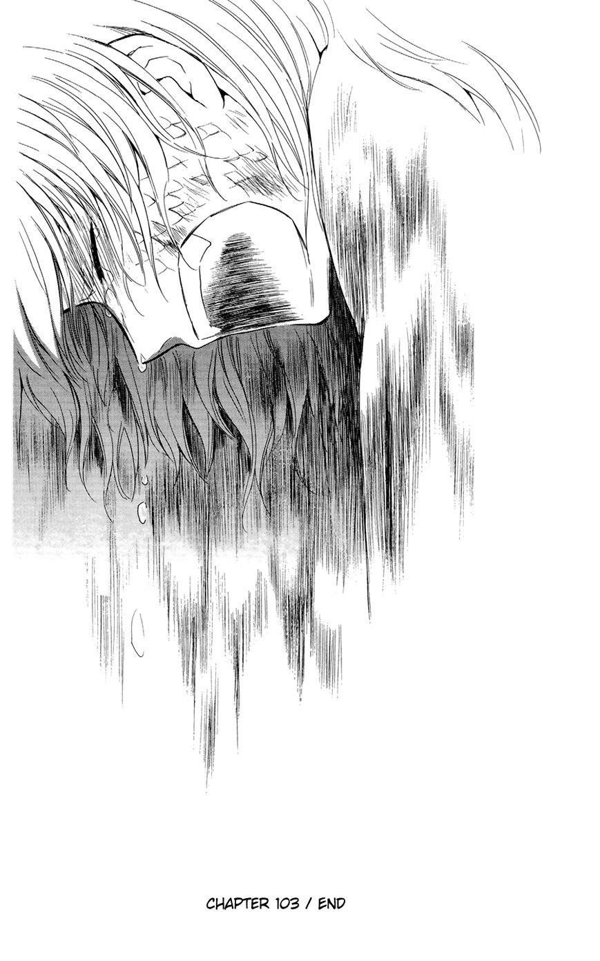 Akatsuki no Yona Chapter 103 - Page 29