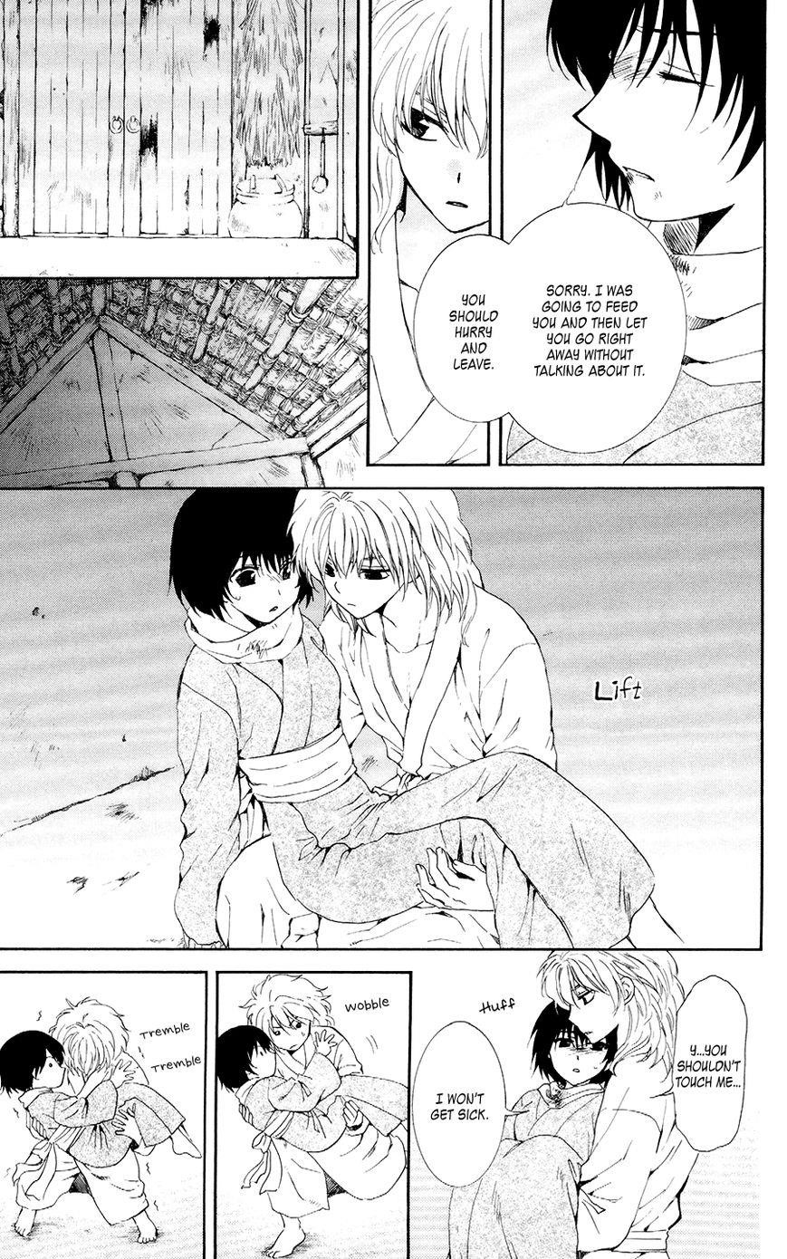 Akatsuki no Yona Chapter 104 - Page 11