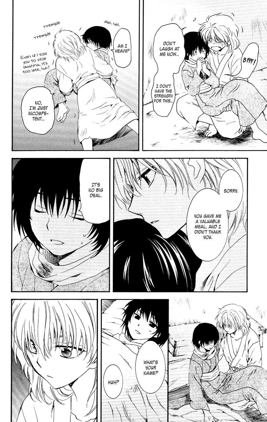 Akatsuki no Yona Chapter 104 - Page 12