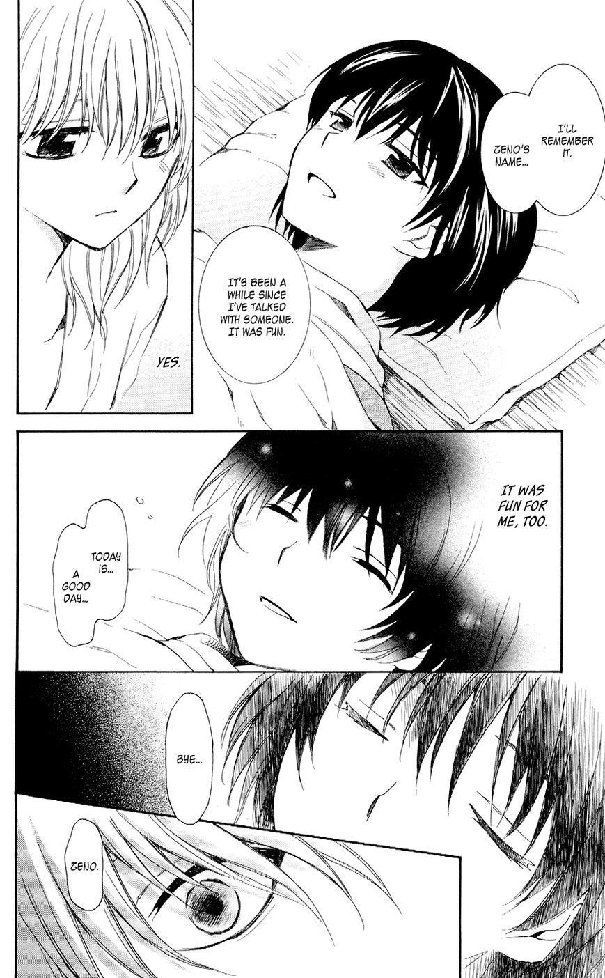 Akatsuki no Yona Chapter 104 - Page 14