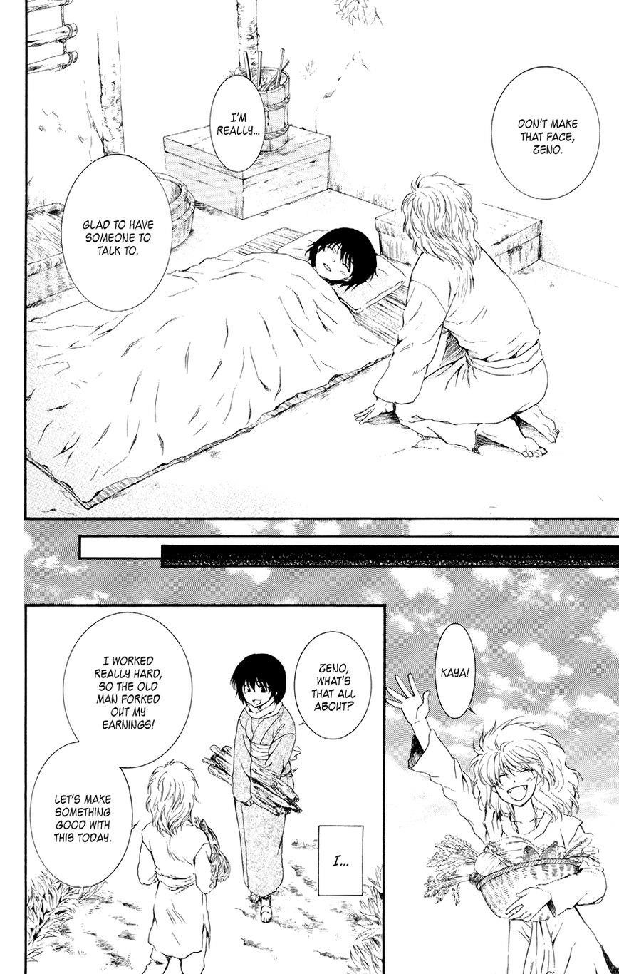 Akatsuki no Yona Chapter 104 - Page 16