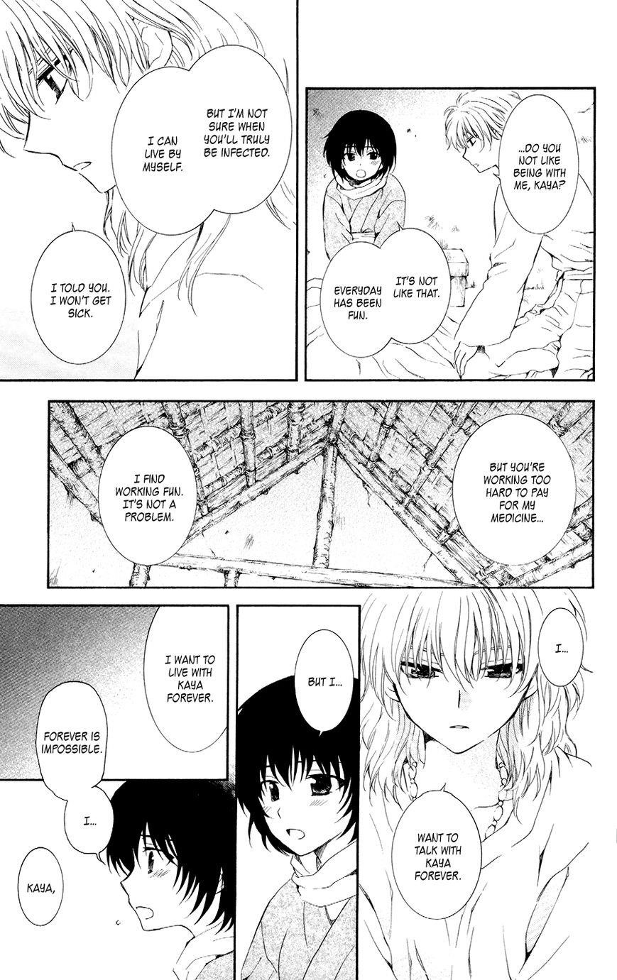 Akatsuki no Yona Chapter 104 - Page 23