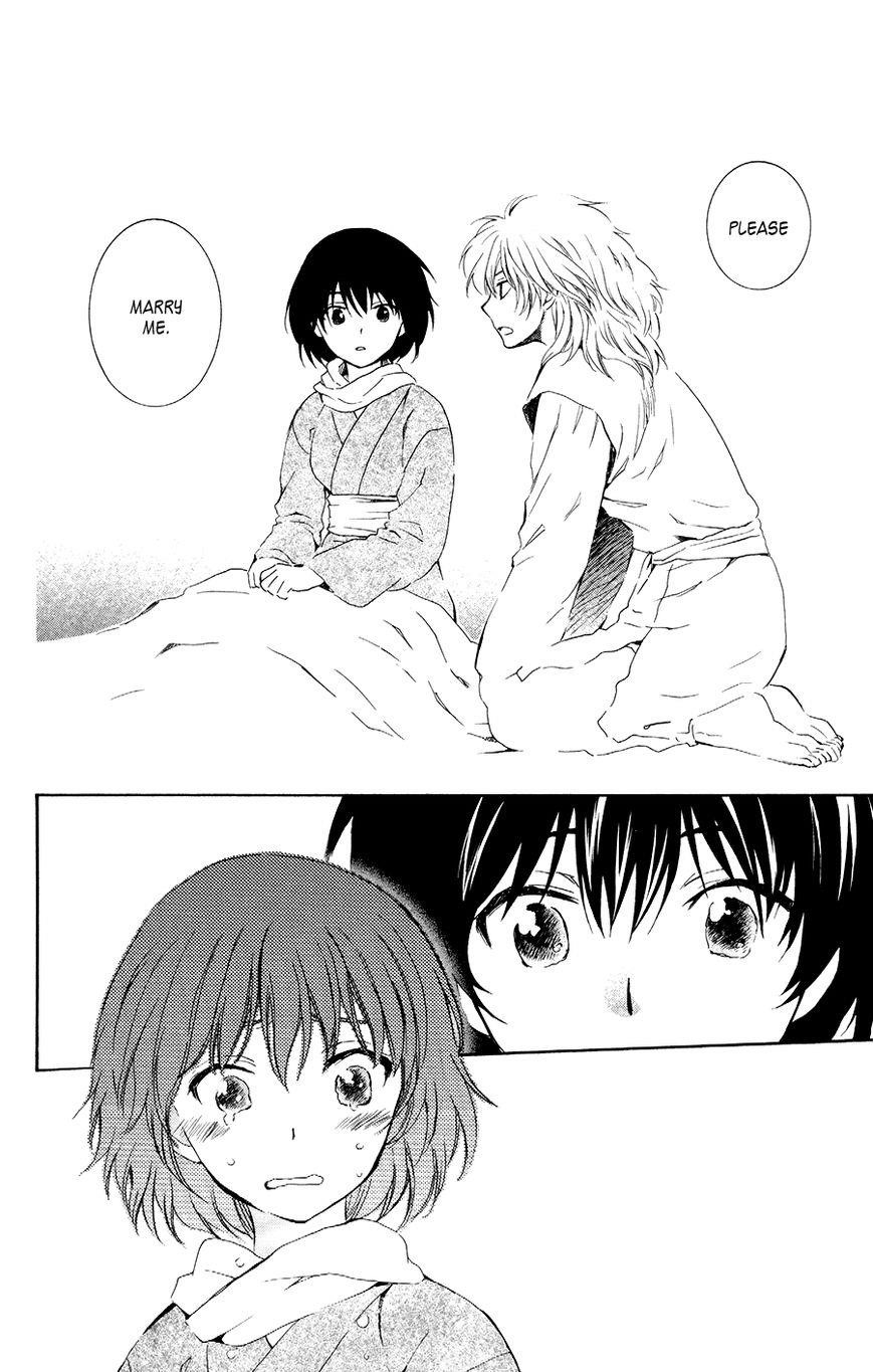 Akatsuki no Yona Chapter 104 - Page 24