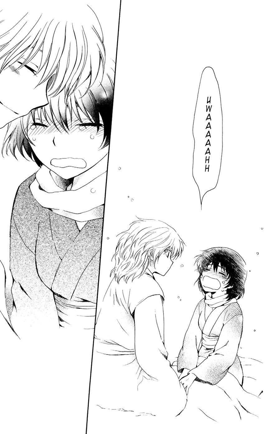 Akatsuki no Yona Chapter 104 - Page 25