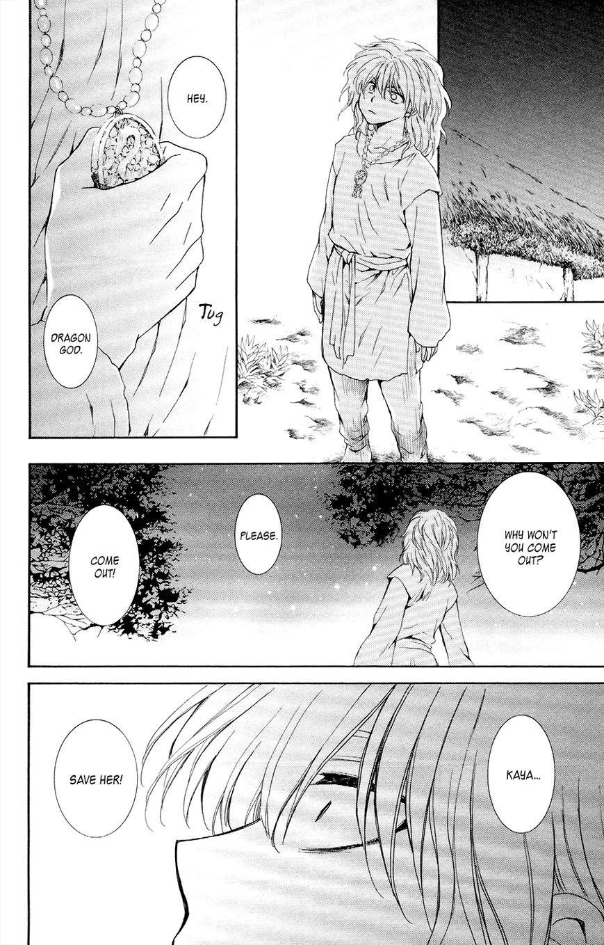 Akatsuki no Yona Chapter 104 - Page 26