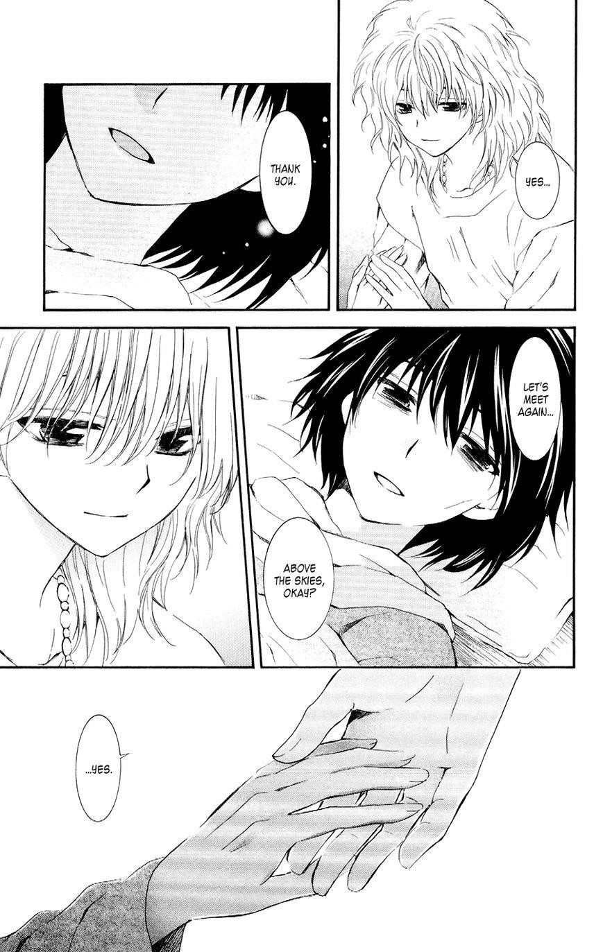 Akatsuki no Yona Chapter 104 - Page 29