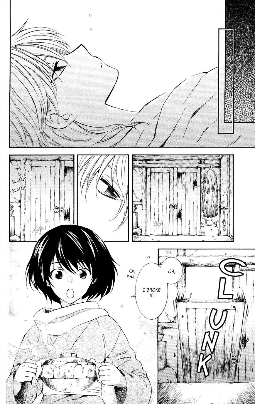 Akatsuki no Yona Chapter 104 - Page 6