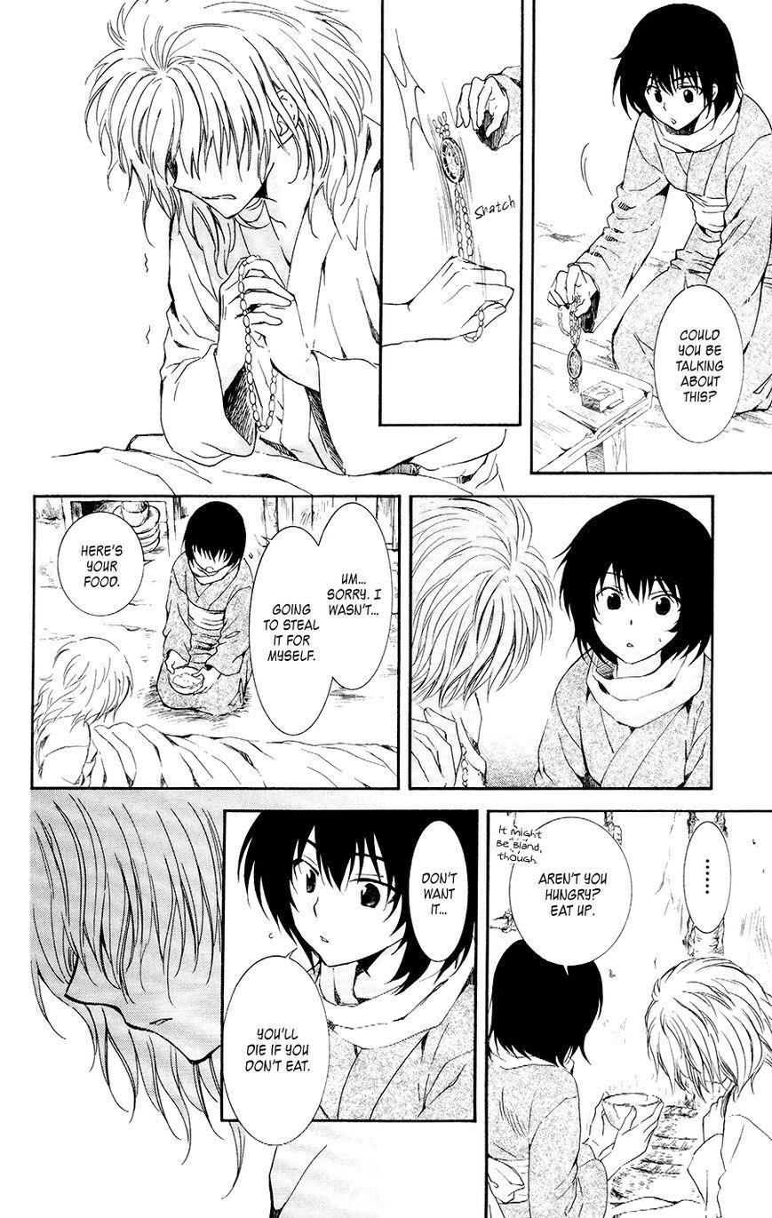 Akatsuki no Yona Chapter 104 - Page 8