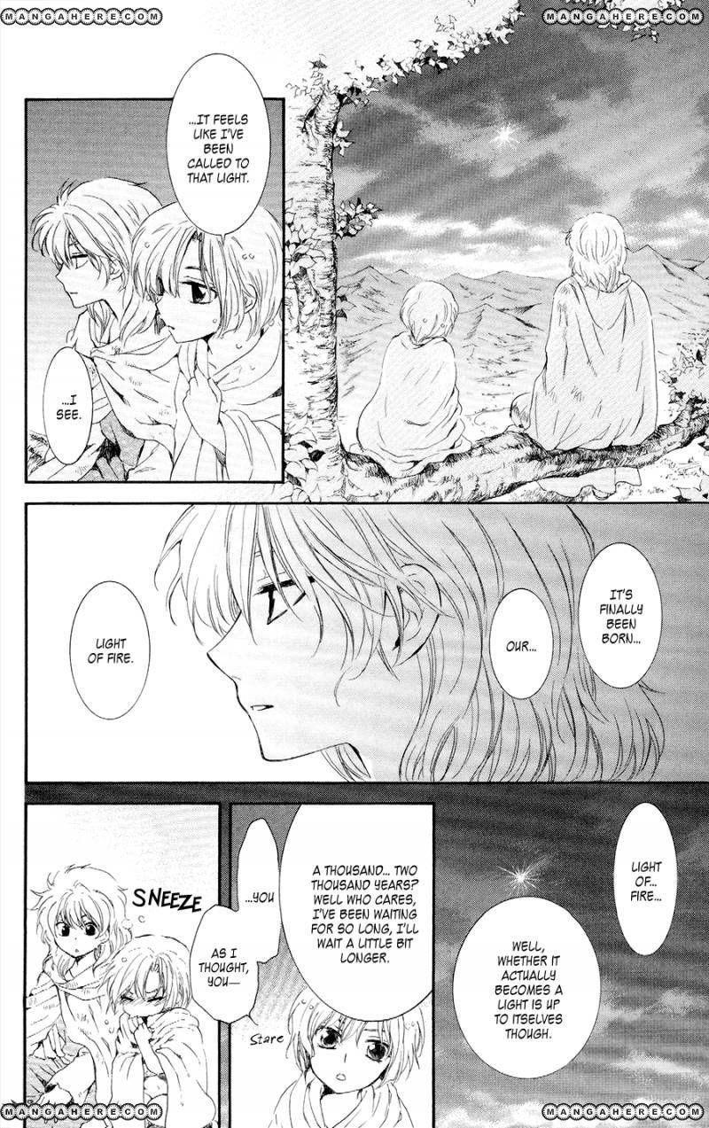 Akatsuki no Yona Chapter 105 - Page 15