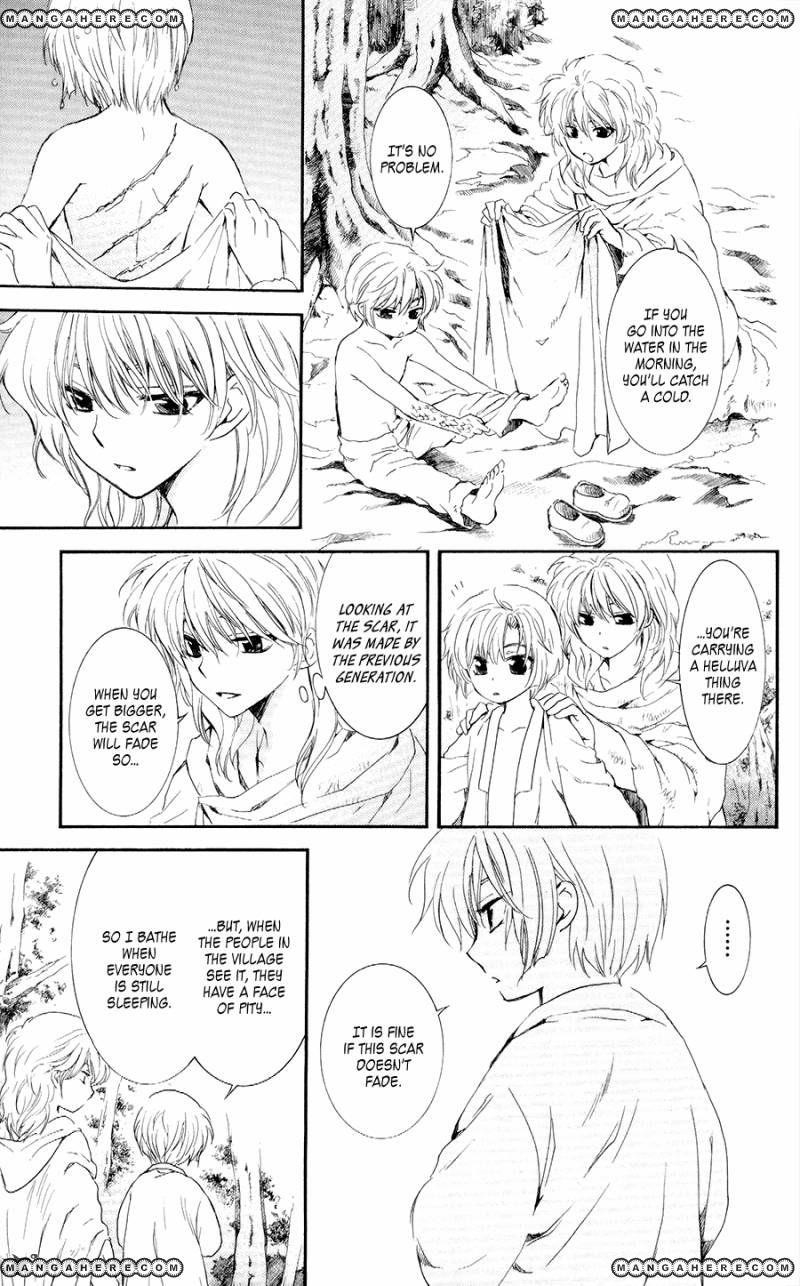 Akatsuki no Yona Chapter 105 - Page 16