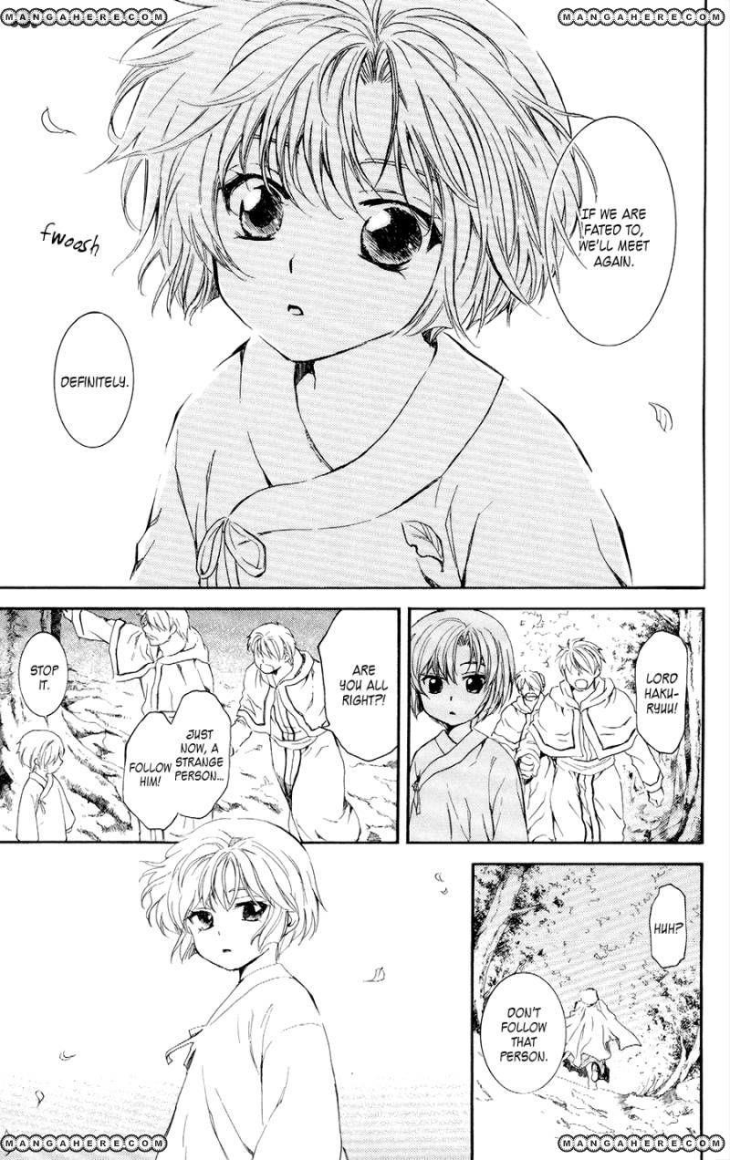 Akatsuki no Yona Chapter 105 - Page 18