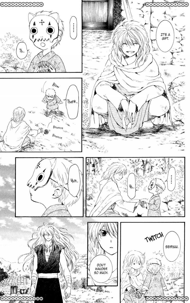 Akatsuki no Yona Chapter 105 - Page 20