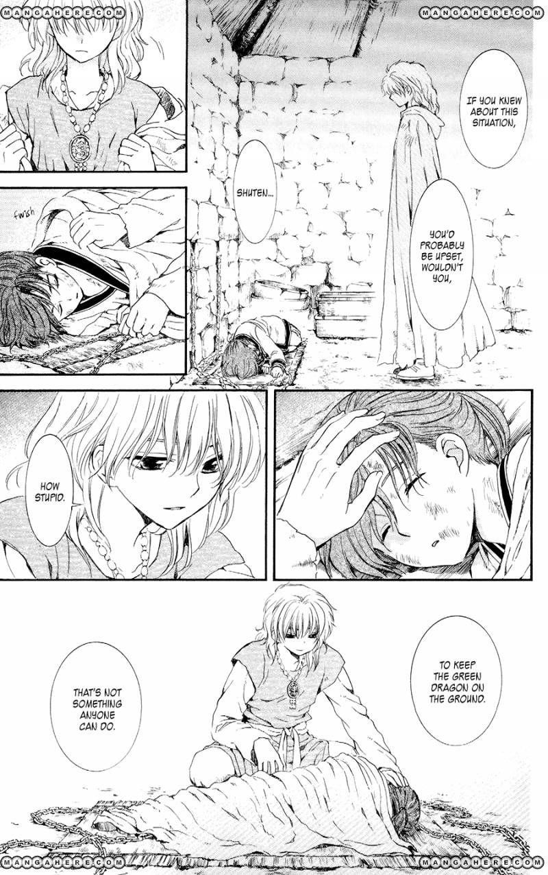 Akatsuki no Yona Chapter 105 - Page 24